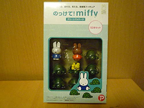 のっけて! ミッフィー グリーンパッケージ khxv5rg Amazon.co.jp: のっけて ミッフィー グリーンパッケージ 15体
